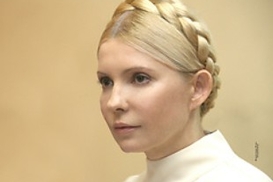 Власенко: Тимошенко могут посадить на 7 лет