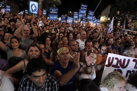 В Израиле на улицу вышли более 300 тысяч человек