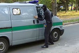 В Киеве у инкассаторов отобрали почти 2 млн. гривен