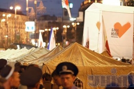 Акция в поддержку Тимошенко на Крещатике