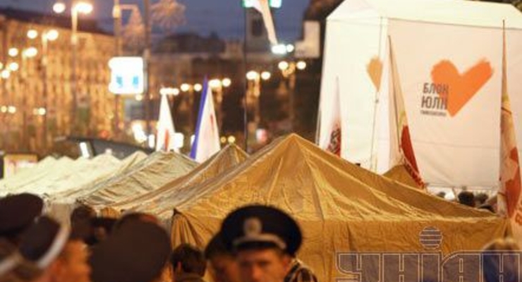 Акция в поддержку Тимошенко на Крещатике