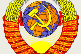 Почти половина граждан хочет назад в СССР