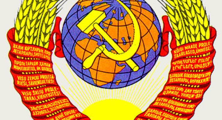 Почти половина граждан хочет назад в СССР