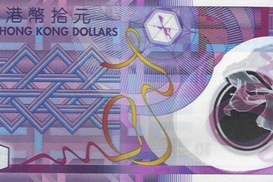 Гонконг просят отказаться от привязки к доллару