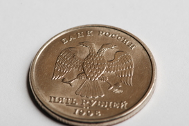 Российский рубль становится резервной валютой, - Путин