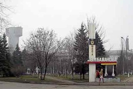 Азаров назвал причину аварии на шахте в Макеевке