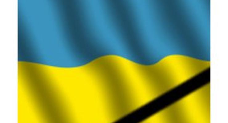 Завтра в Украине траур по погибшим горнякам