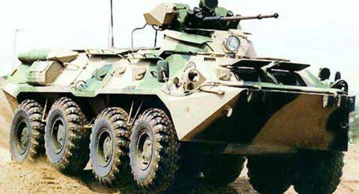 Ирак оштрафовал Украину на 3 млн долларов