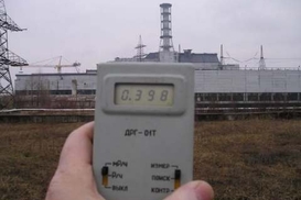 Чернобыль оказался не самым грязным гордом в мире