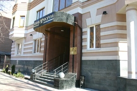 Банк Форум сократил убыток в 2,7 раза