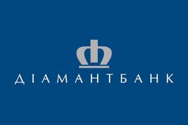Диамантбанк поможет рассчитаться с белорусскими контрагентами