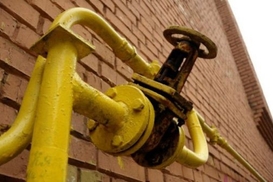 Депутаты предлагают населению оплатить модернизацию ЖКХ