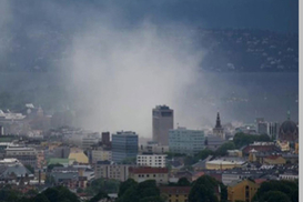 В центре Осло прогремел взрыв