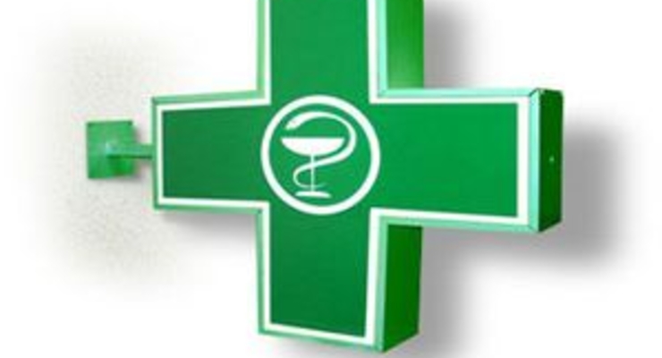 Аптечные киоски исчезнут из украинских городов