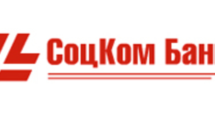 НБУ продлил действие временной администрации в Соцком Банке