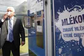 Киевские чиновники зарядят молоко в автоматы