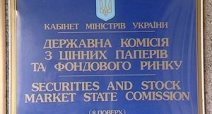 Задержанному ГПУ Волге составят компанию его подчиненные