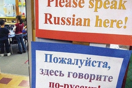 Россияне будут чувствовать себя в Италии как дома