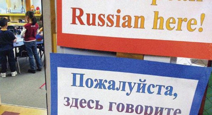 Россияне будут чувствовать себя в Италии как дома