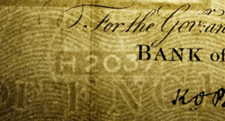 На аукцион в Британии выставлены поддельные деньги