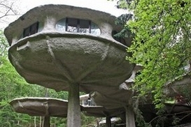 Экстравагантные дома на продажу