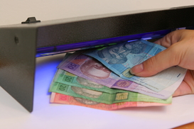 Индекс ставок по депозитам на 13.07