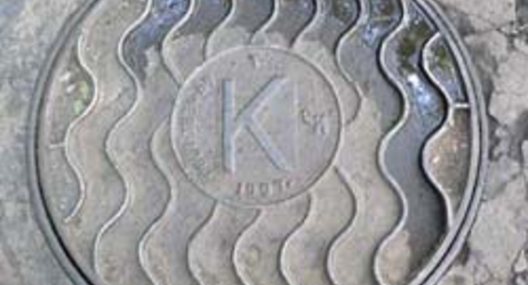 Диггеры стали волонтерами Киевводоканала