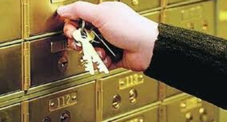 Индекс ставок по депозитам на 12.07