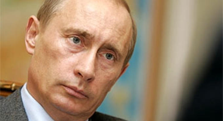 Путин раскритиковал валютную политику США