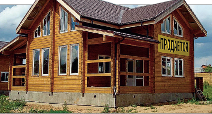 Потерявшие работу американцы не окажутся на улице