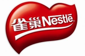 Nestle заплатит за китайское печенье 1,7 миллиарда долларов