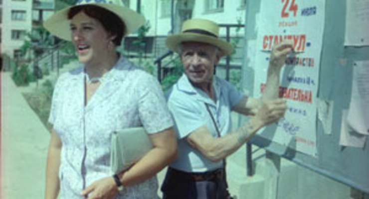 В Украине будут учить на управдома