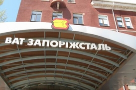 Ахметов приобрел половину "Запорожстали"