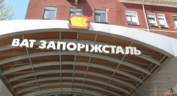 Ахметов приобрел половину "Запорожстали"