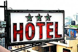 Отелям навешают звезд