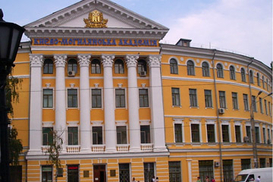 Табачник отменил госзаказ для магистерских программ Могилянки