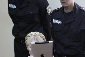 Продактплейсмент