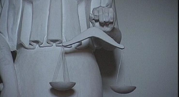 Против экс-ректора Академии судей возбуждено уголовное дело