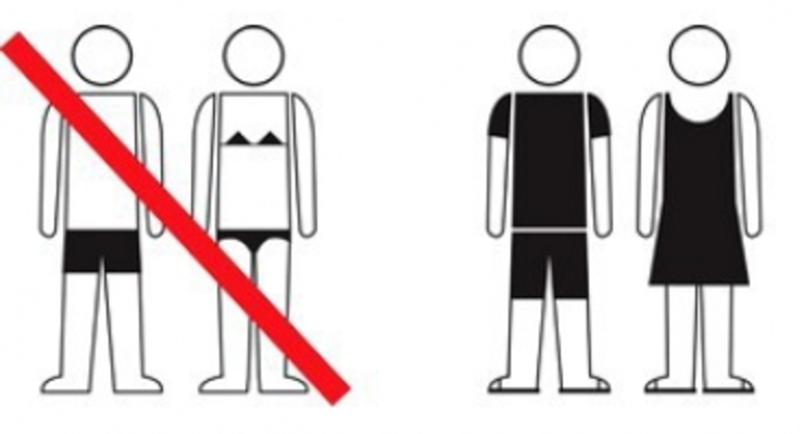 На каких курортах нельзя оголяться?!