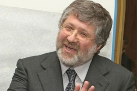 Коломойского могут оштрафовать