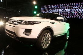 Началось производство нового Range Rover Evoque