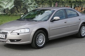 Автомобили Volga уйдут в историю