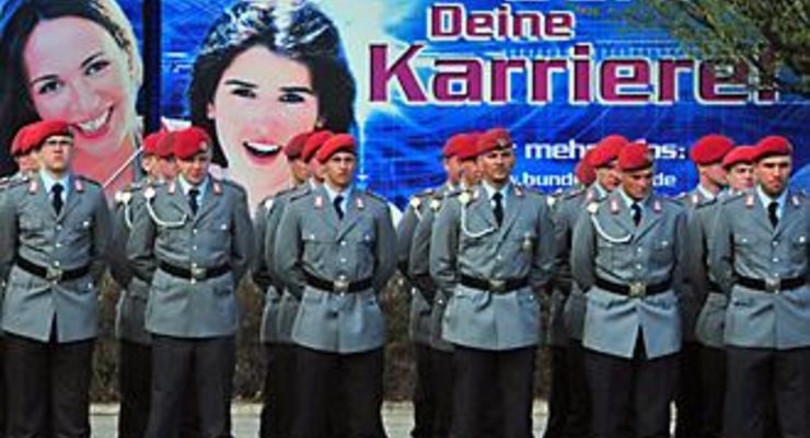 СМИ: Германская армия - самая дорогая армия в НАТО