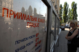 Более 10 тысяч абитуриентов зарегистрировались через Интернет