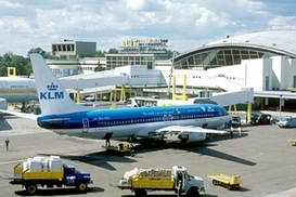 Борисполь закроет терминал А