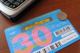 Украинцы предпочитают пополнять мобильные счета при помощи скретч-карт