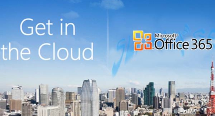 Microsoft выпустила веб-версии офисных приложений