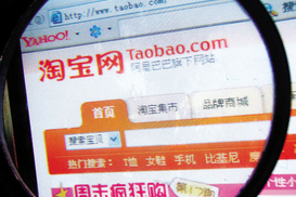 В Китае можно купить себе "новое лицо"