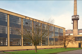 Обувная фабрика попала в список ЮНЕСКО