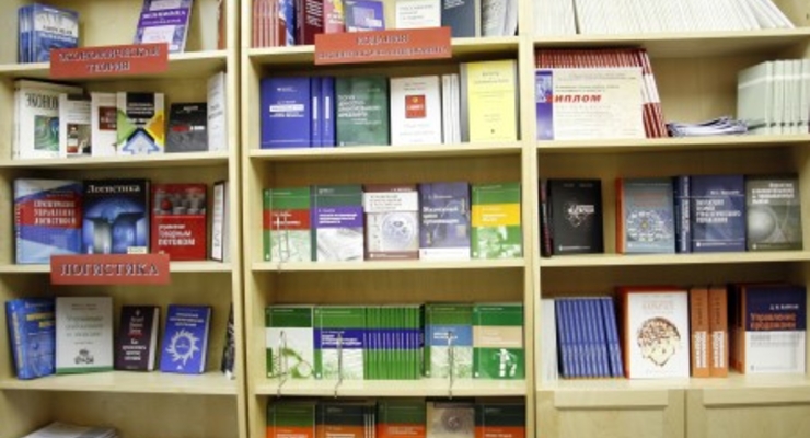 Програма поддержки книгоиздателей провалилась